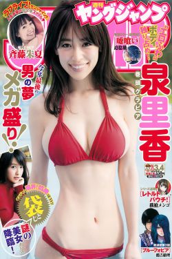 99精产国品一二三产区