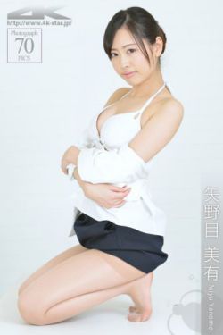 阴阳变合体双修