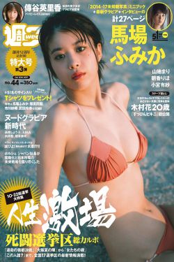 星辰缘