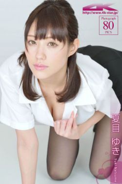 宫商角羽