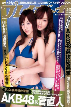 七次郎综合色丁香婷婷综合缴情综