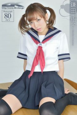 婷婷丁香五月久草