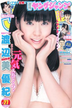 98版水浒传